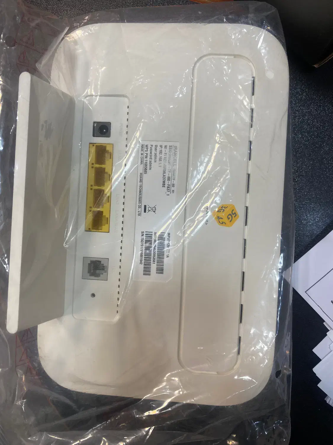 مودم سیمکارت خور|مودم و تجهیزات شبکه|بجنورد, |دیوار