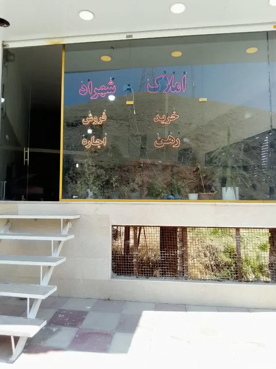 ۸۰ متر مغازه کارگاه انبار اجاره  محمودآباد|اجارهٔ مغازه و غرفه|کرج, محمود آباد|دیوار