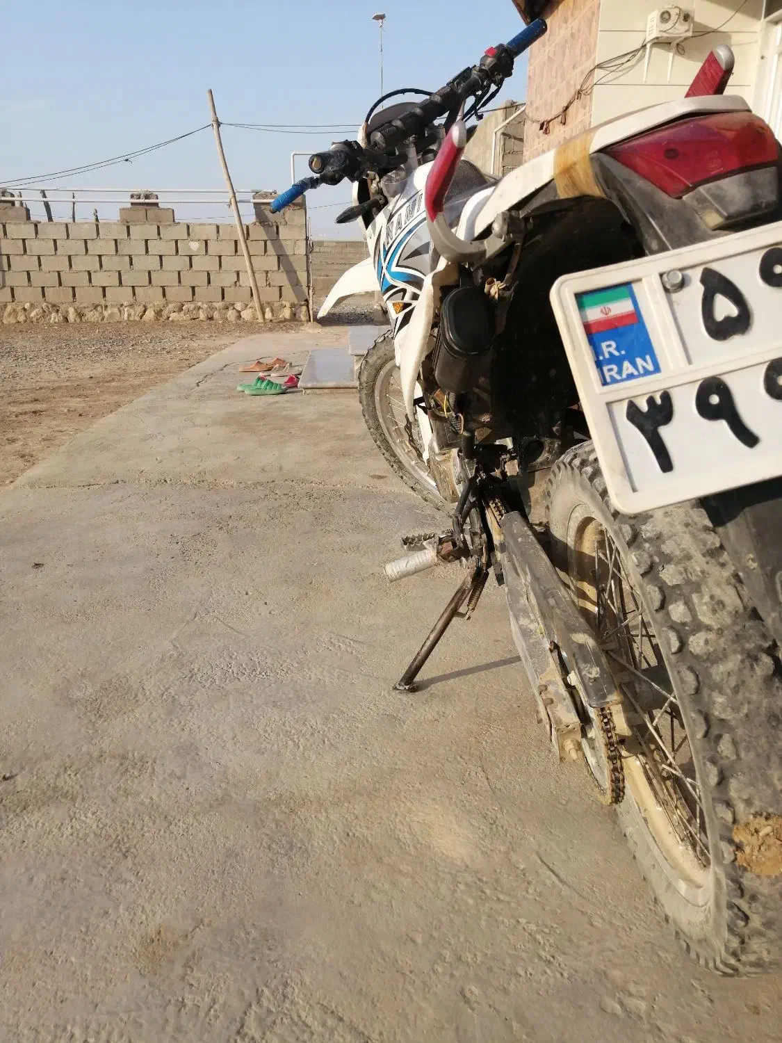 ترل250 نامی گلد|موتورسیکلت|مراوه, |دیوار