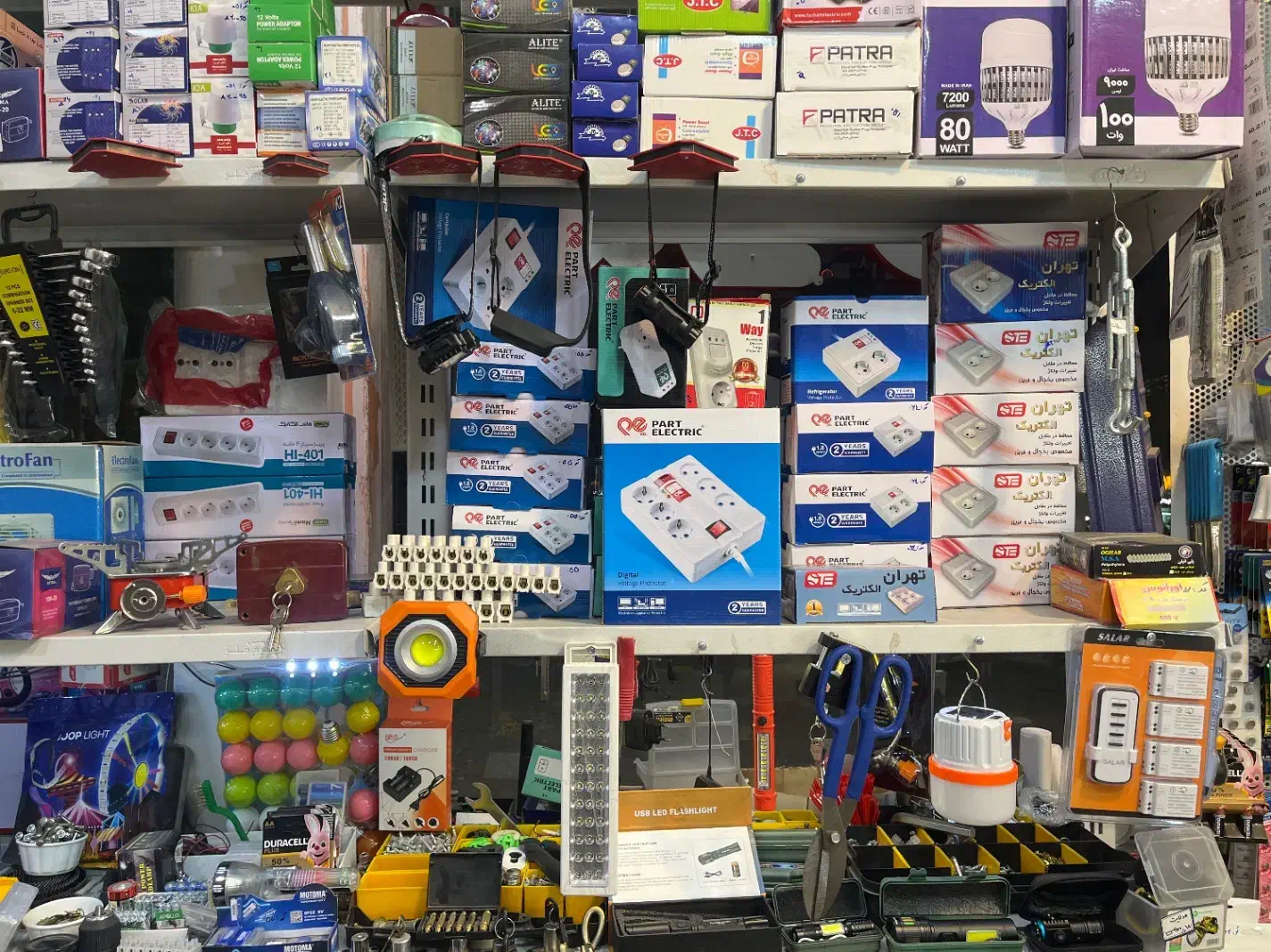 محافظ کامپیوتر بخچال کولر پکیچ پیانو محافظ کل|سایر لوازم برقی|تبریز, |دیوار