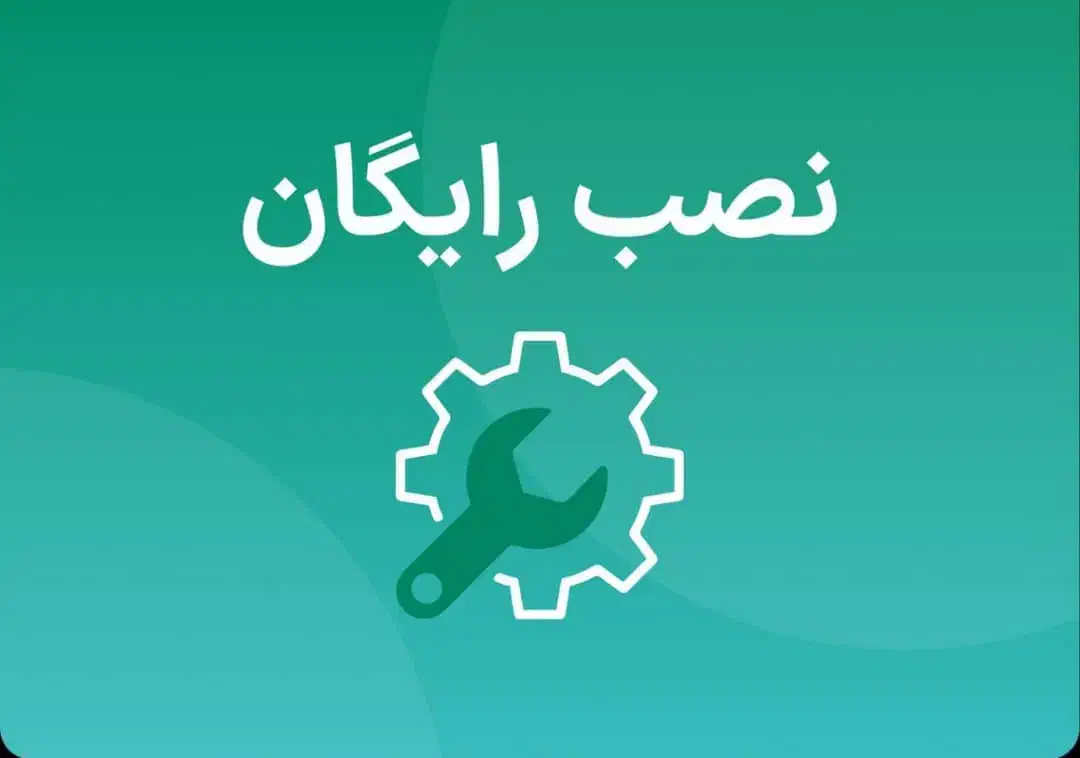 فروش صبا باطری/باتری خودرو/ماشین|قطعات یدکی و لوازم جانبی|کرج, استاندارد|دیوار