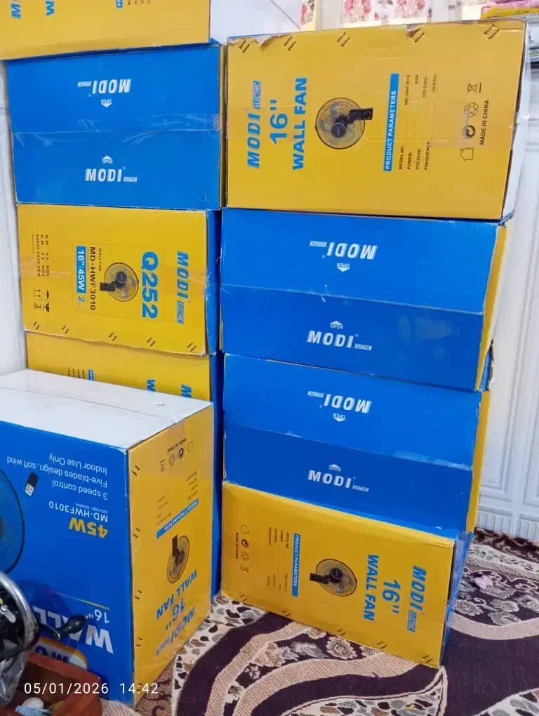 پنکه دیواری|پنکه و تصفیه‌کنندهٔ هوا|آبادان, |دیوار