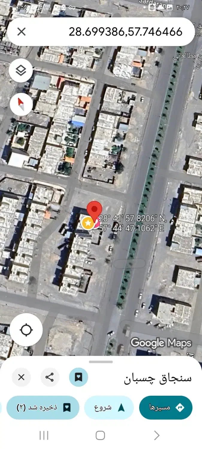 فروش یک واحد آپارتمان|فروش آپارتمان|جیرفت, |دیوار