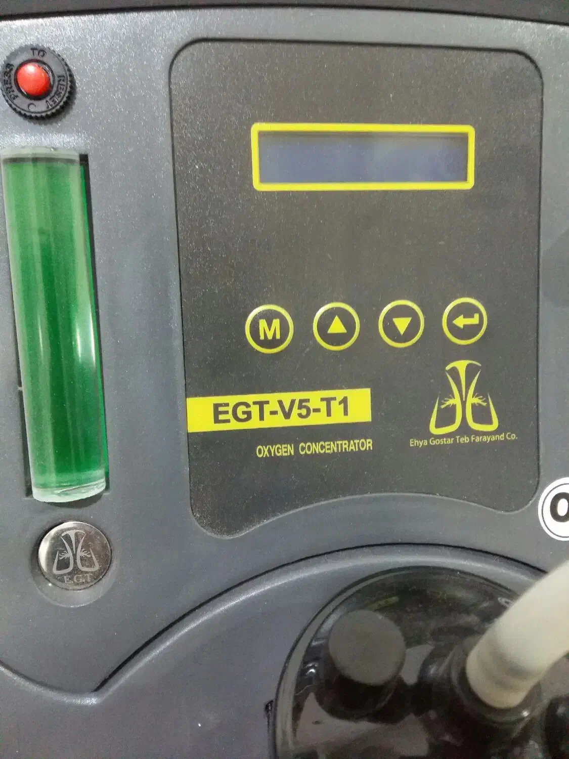 اکسیژن ساز 5 لیتری|پزشکی|تبریز, |دیوار