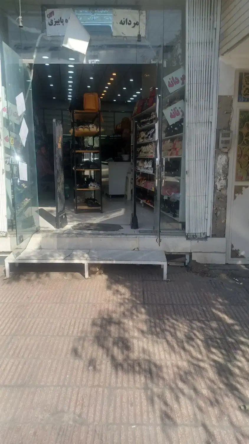 واگذاری کفش فروشی|کیف، کفش، کمربند|قم, حاج خلیل|دیوار