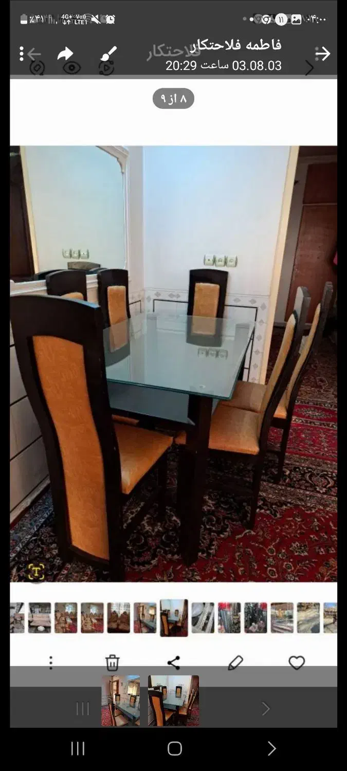 فروش مبل ومیز ناهارخوری|مبلمان خانگی و میز عسلی|هشتگرد, خور|دیوار