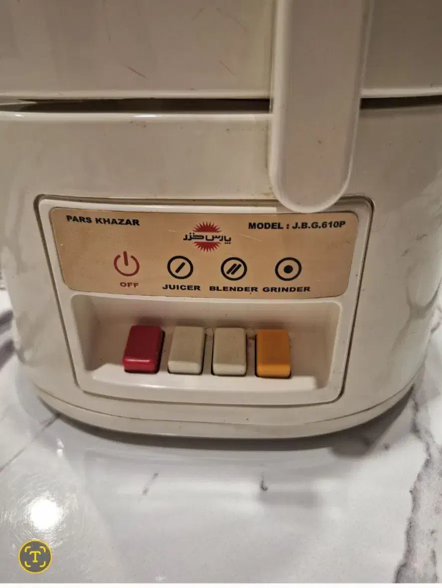 مخلوط کن اسیاب  ابمیوه گیری پارس خزر|سایر لوازم برقی|اسلام‌شهر, شهرک قائمیه|دیوار