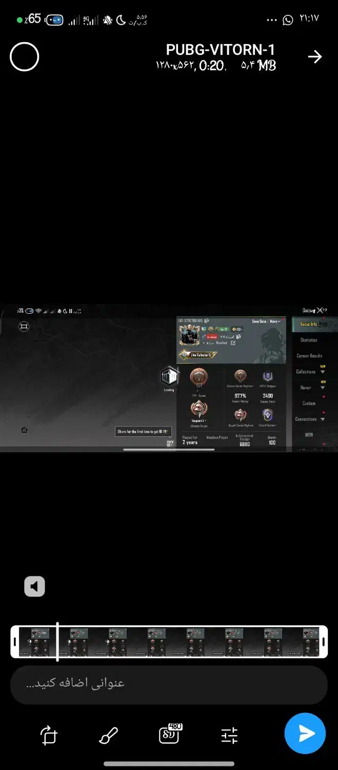 اکانت پابجی|کنسول، بازی ویدئویی و آنلاین|کنارک, |دیوار