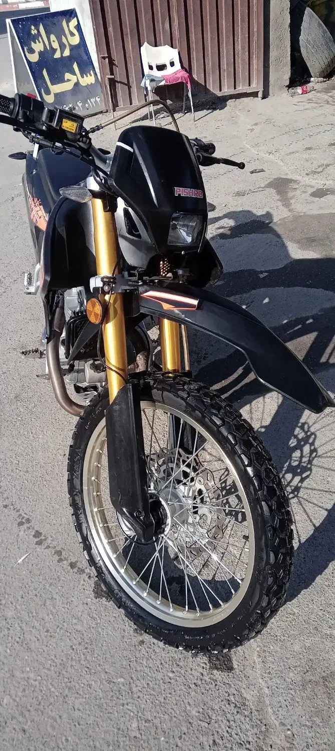 ترل پیشرو گلد ۲۵۰   فروش  فوری|موتورسیکلت|بندر ترکمن, |دیوار