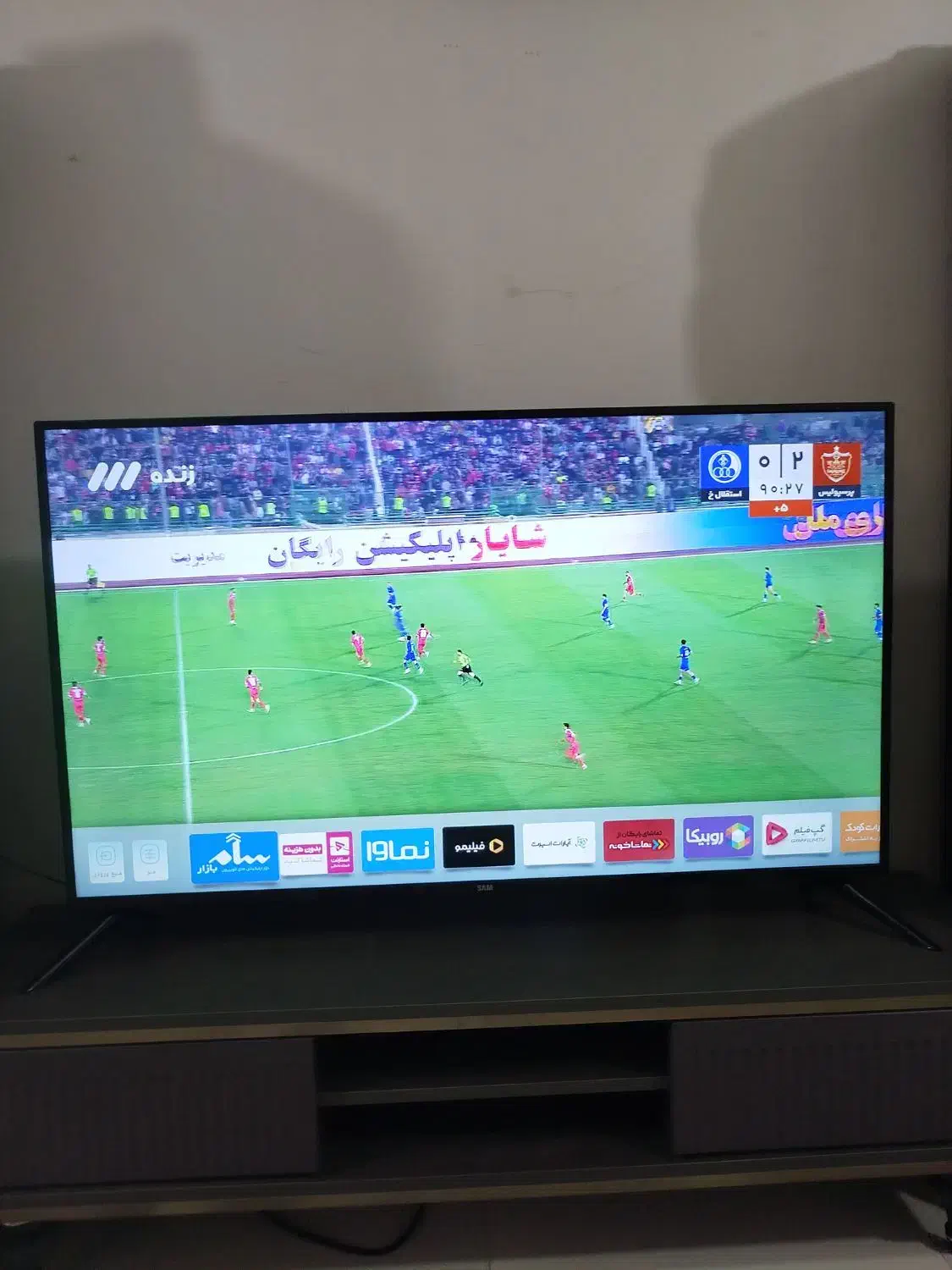 تلویزیون 50اینچ سام هوشمند|تلویزیون و پروژکتور|پاکدشت, حصار امیر|دیوار