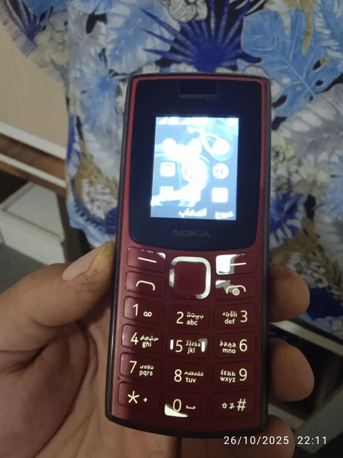 نوکیا اصلی|موبایل|زاهدان, |دیوار