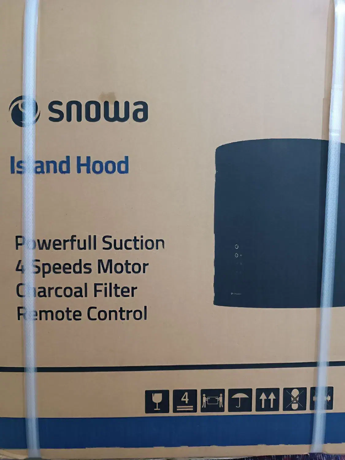 هود جزیره|هود|شاهدشهر, |دیوار