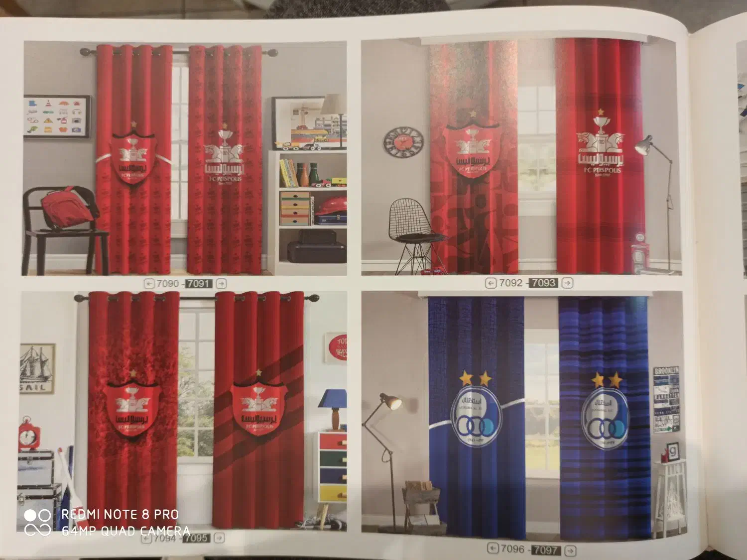 پرده های چاپی پانچ|پرده، رانر، رومیزی|تهران, خاک سفید|دیوار