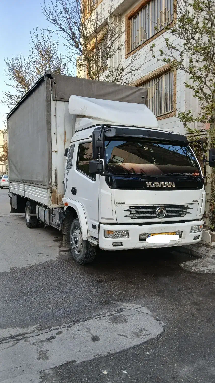 حمل انواع بار بین شهری|خدمات حمل و نقل|چابهار, |دیوار