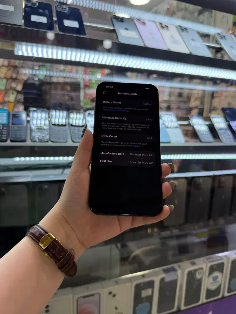 Iphone 15 pro max|موبایل|اهواز, اهواز|دیوار