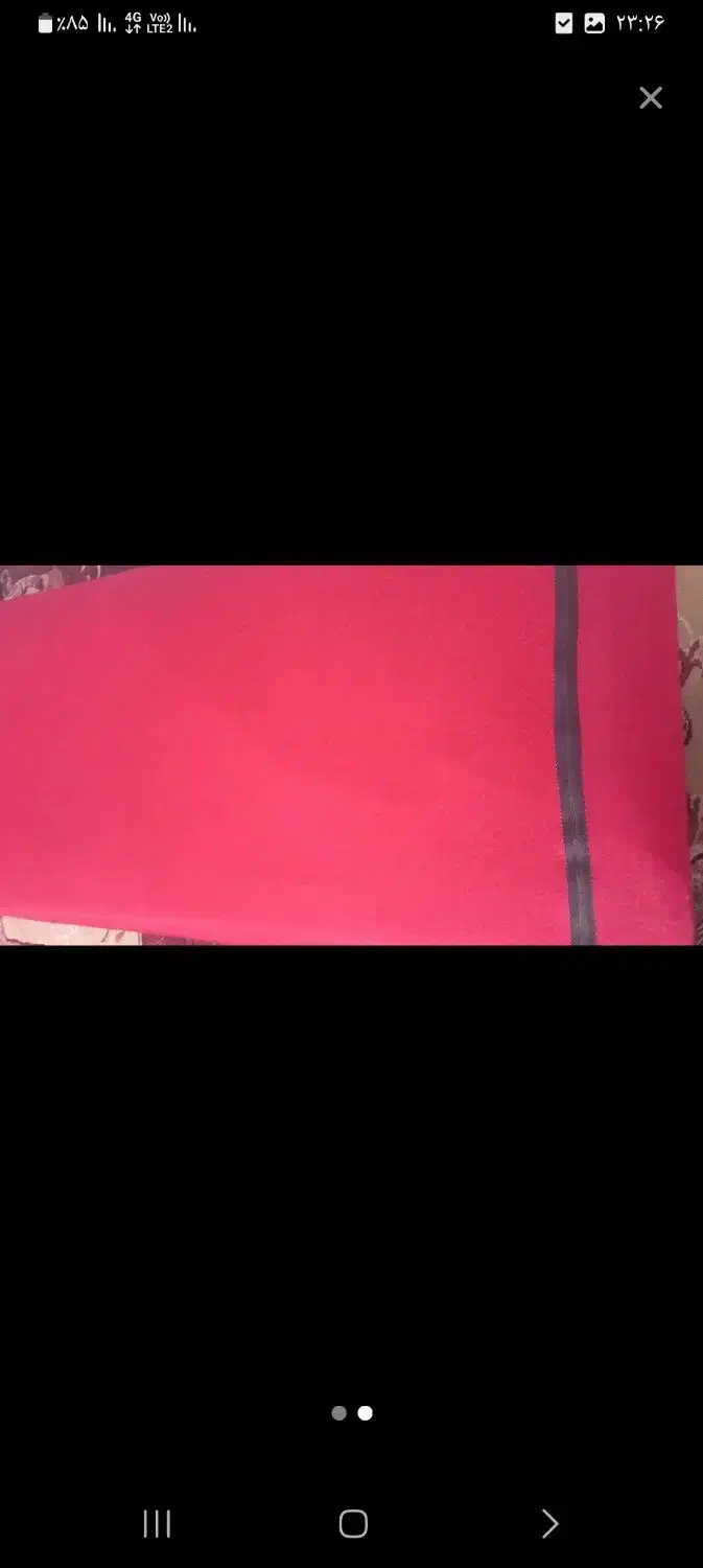 پشتی|پشتی|پاکدشت, حصار امیر|دیوار