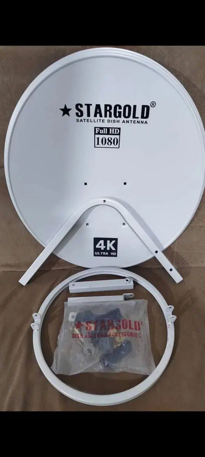 نصب آنتن نصاب آنتن نصب گیرنده دیجیتال و آنالوگ|خدمات پیشه و مهارت|کرمانشاه, |دیوار