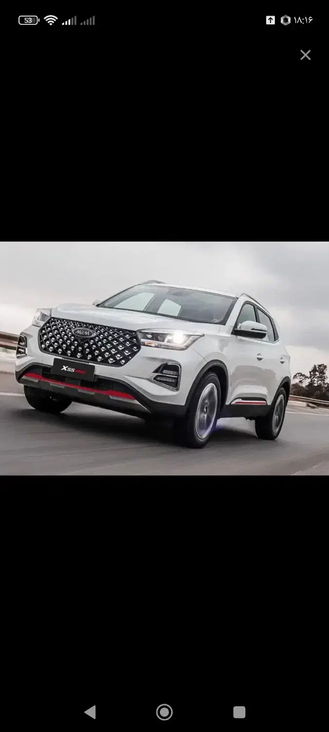 حواله mvmx55|خودرو سواری و وانت|تهران, بهارستان|دیوار