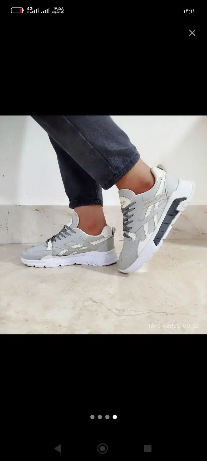 کفش|حراج|کوهدشت, |دیوار