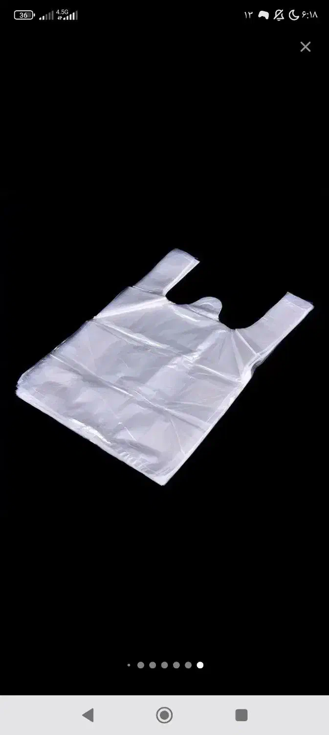نایلکس رکابی سایز 30در40|فروشگاه و مغازه|نهاوند, |دیوار