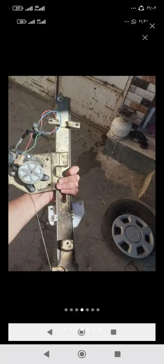 رینگ و تایر پراید|قطعات یدکی و لوازم جانبی|فارسان, |دیوار