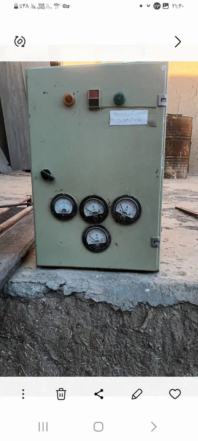 تابلو برق سه فاز|ماشینآلات صنعتی|ملایر, |دیوار