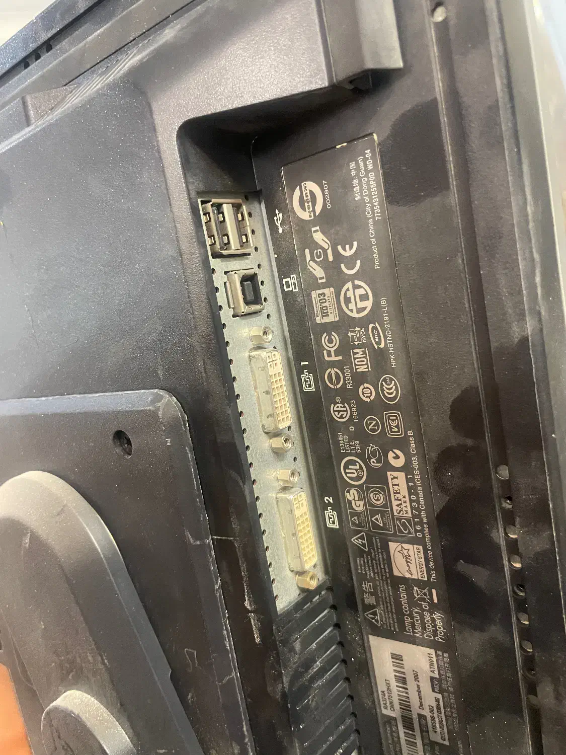 مانیتور Hp|قطعات و لوازم جانبی رایانه|یزد, |دیوار