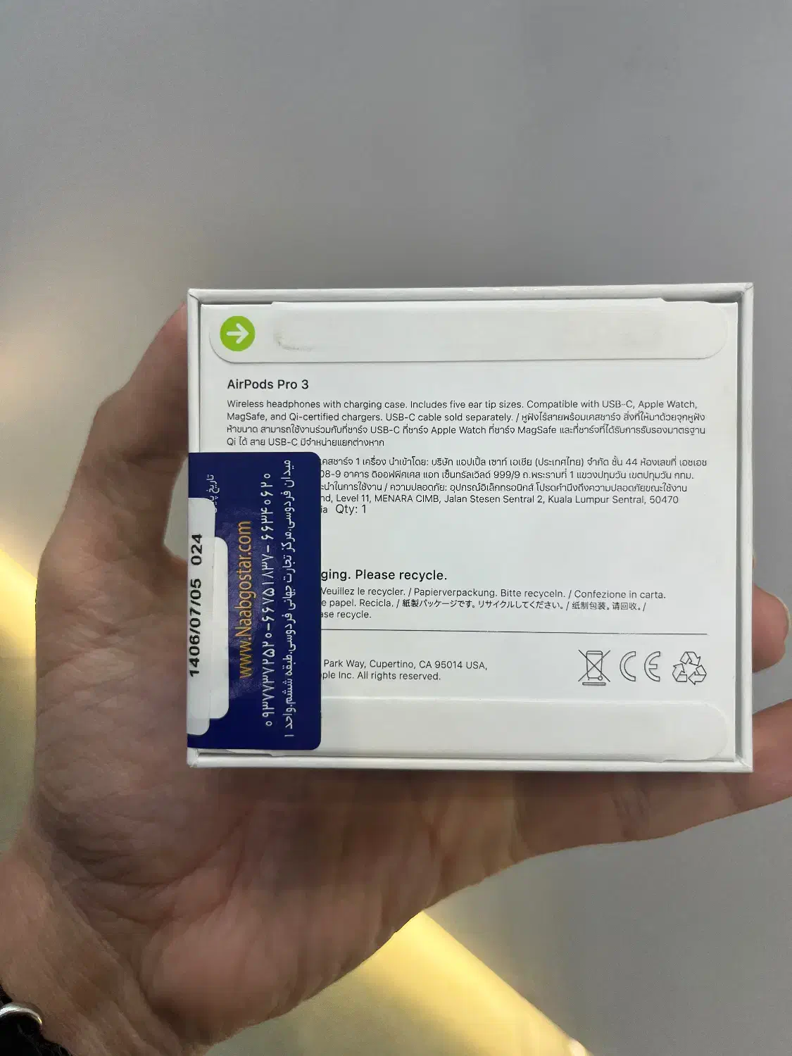 irpod pro3 iphone گارانتی note active|لوازم جانبی موبایل و تبلت|مشهد, فلسطین|دیوار