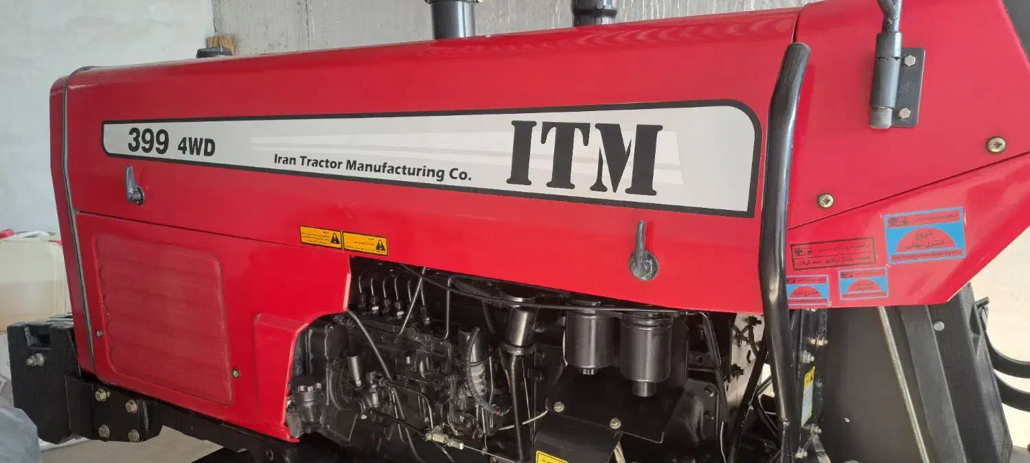 تراکتور 399 جفت کارخانه مدل 1401 بورج 2|خودرو سنگین|آق قلا, |دیوار