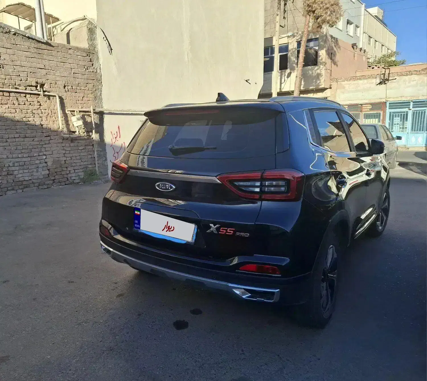 ایکس ۵۵پرو مدل ۱۴۰۳تحویلی ابانماه|خودرو سواری و وانت|سده (خراسان جنوبی), |دیوار