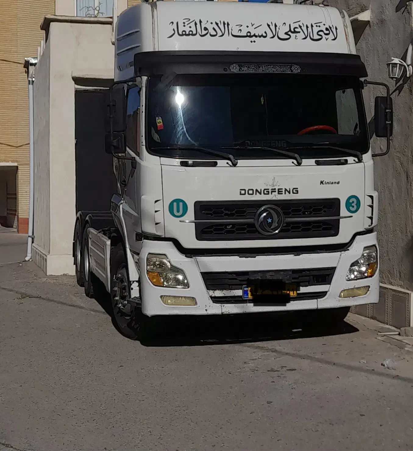 راننده پایه ۱هوشمنددار|استخدام حمل و نقل|دیواندره, |دیوار