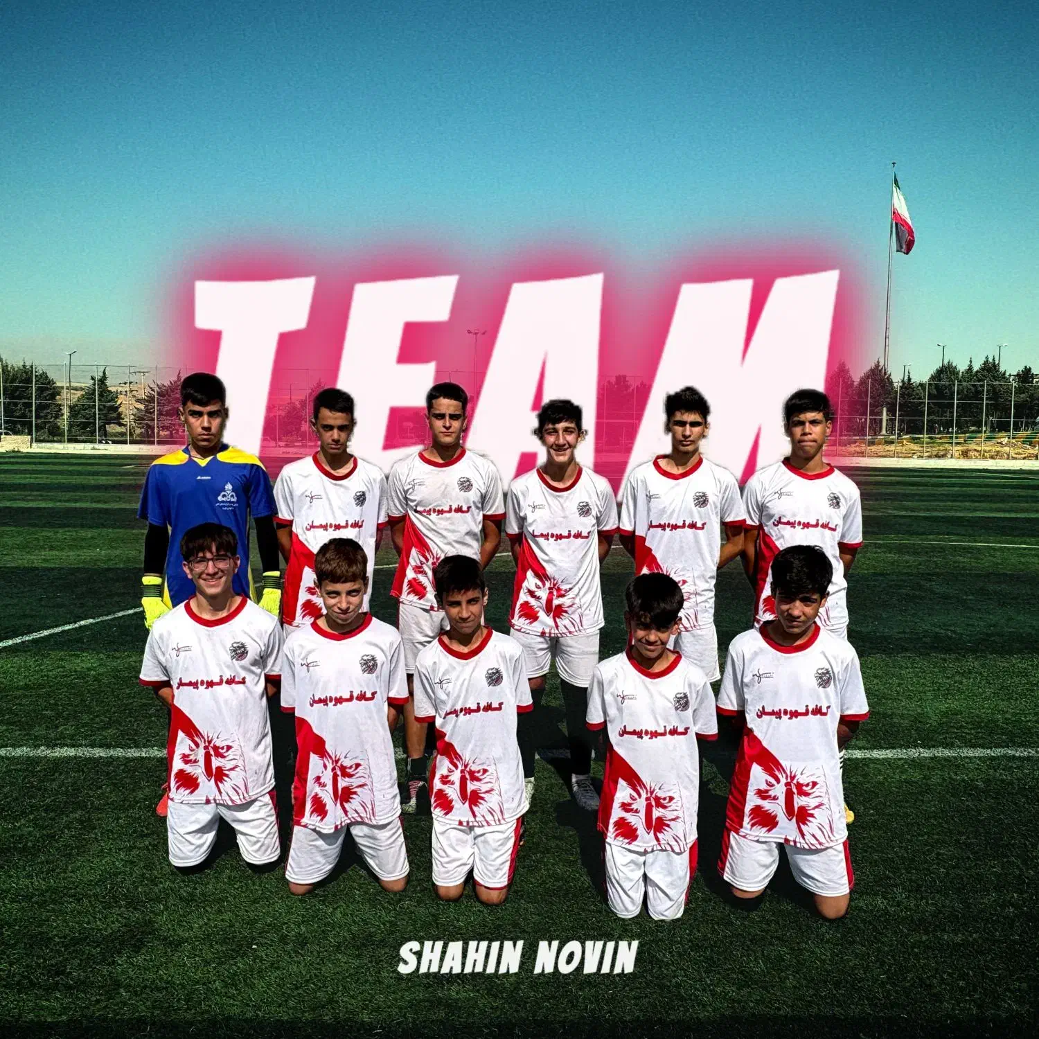 آکادمی فوتبال شاهین نوین بروجرد|خدمات آموزشی|بروجرد, |دیوار