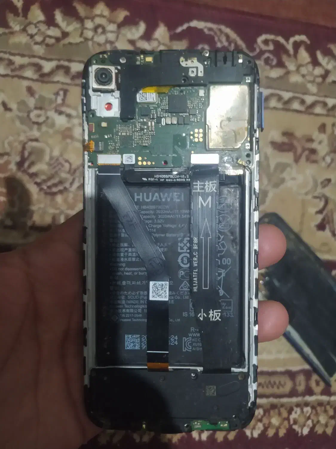 گوشی هانر 8a|موبایل|گنبد کاووس, |دیوار