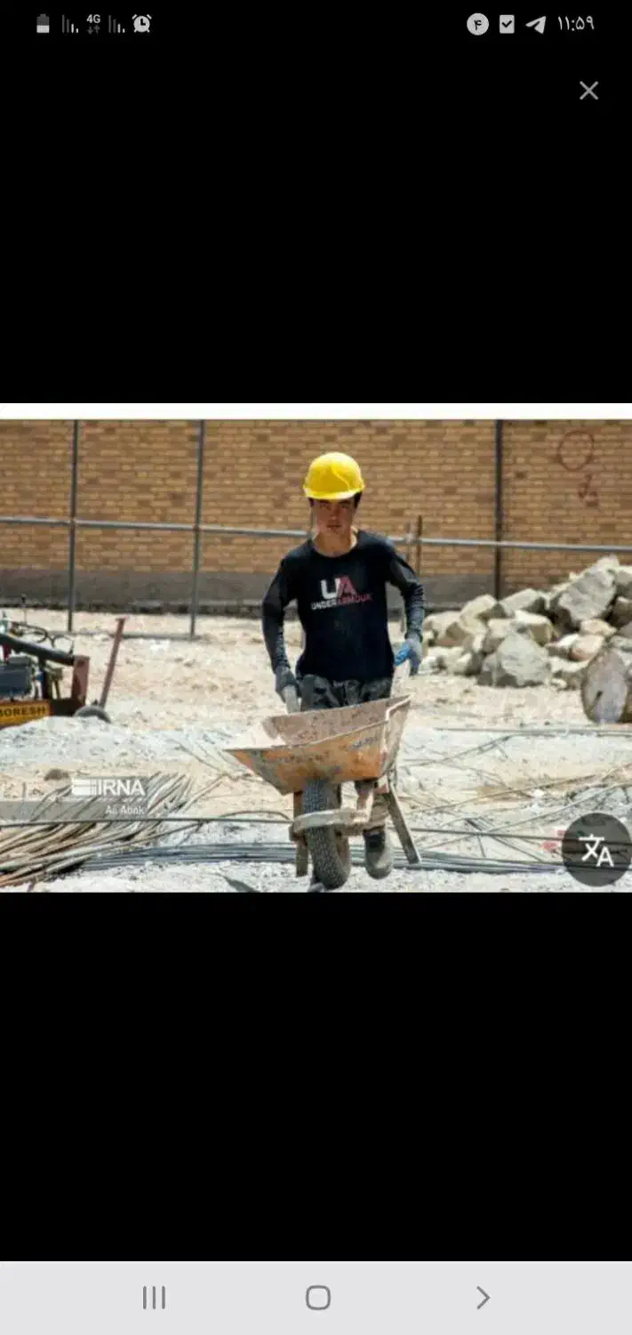 کارگر ساده مرد هستم|خدمات نظافت|گنبد کاووس, |دیوار