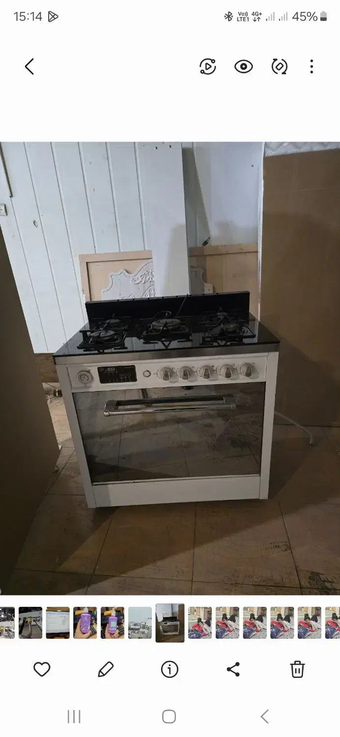 اجاق گاز پیکسار pixar|اجاق گاز و لوازم برقی پختوپز|تهران, نیروی دریایی|دیوار