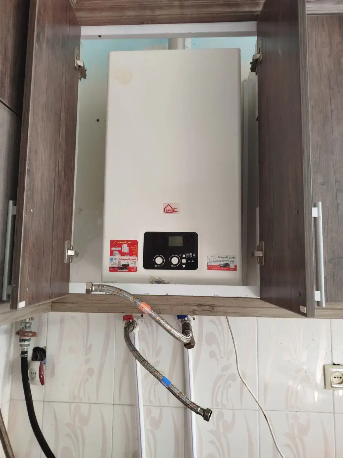 پکیج گیومات اصل ایتالیا|آبگرمکن، پکیج، شوفاژ|اراک, |دیوار