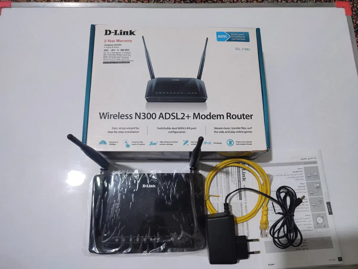 مودم روتر بیسیم ADSL 2 PLUS، N300-DSL 2740U|مودم و تجهیزات شبکه|پاکدشت, پاکدشت (مامازند)|دیوار