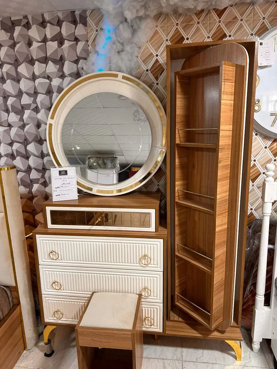 سرویس خواب نارمک ترند سال1404 مجموعه زرکالا|تخت و سرویس خواب|یاسوج, |دیوار