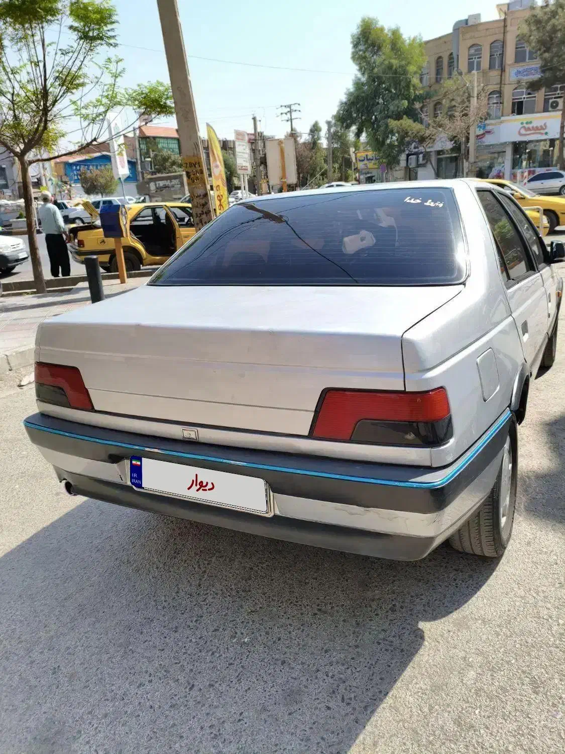 پژو 405 مدل 86|خودرو سواری و وانت|قم, زند آباد|دیوار