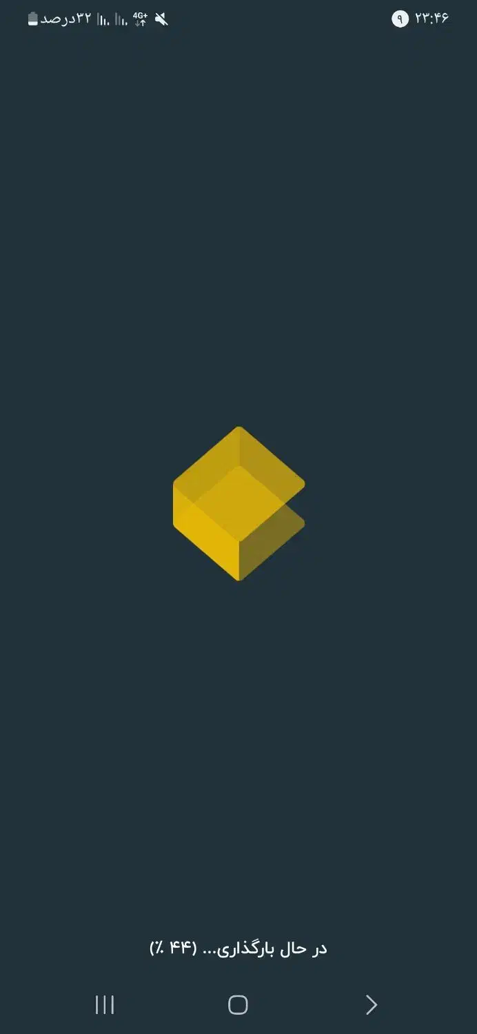 اپلیکیشن صراف ۱۰۰۰۰۰۰ تومن واقعی هدیه|کارت هدیه و تخفیف|گوگان, |دیوار