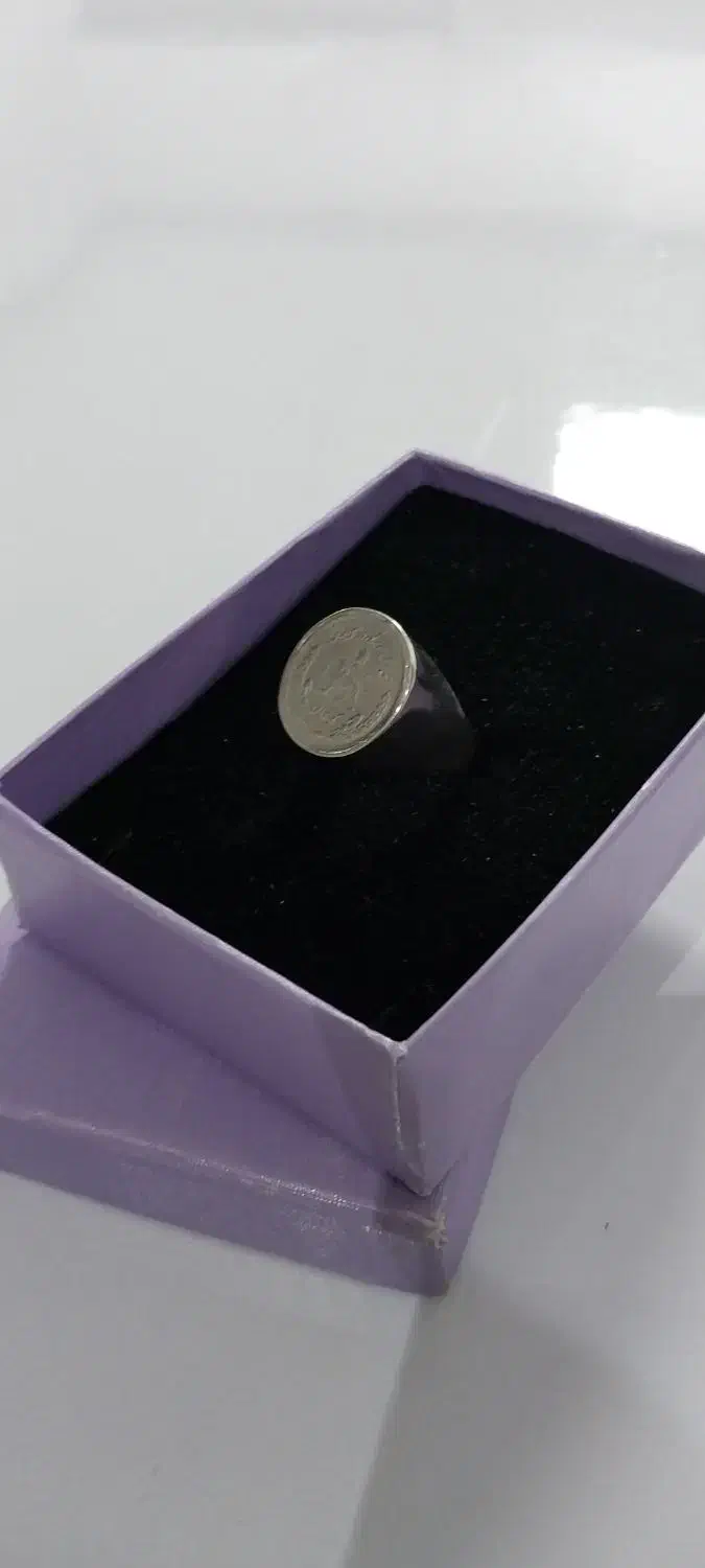 انگشتر شیر و خورشید|جواهرات|صدرا-فارس, فاز ۱|دیوار