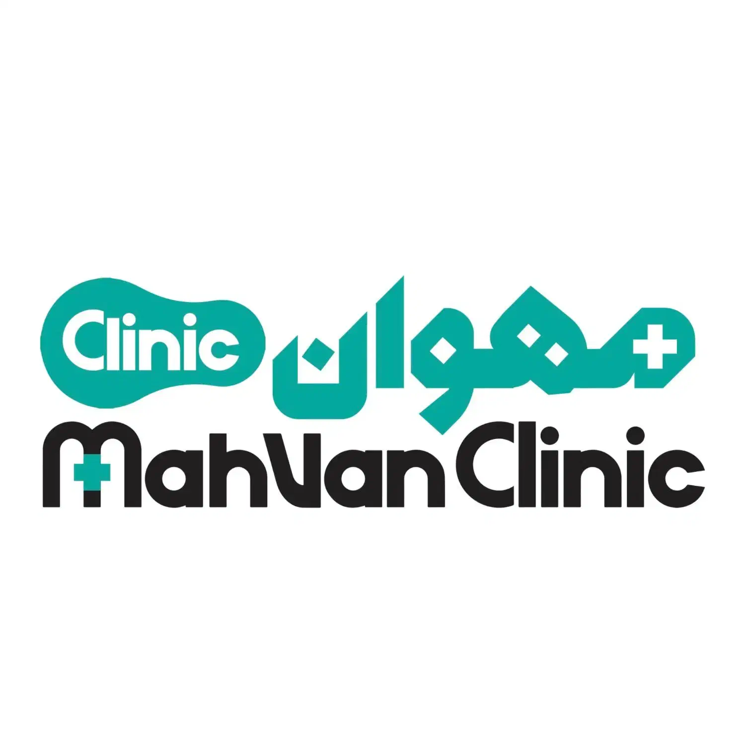 اپراتور کلینیک‌ زیبایی|استخدام درمانی، زیبایی، بهداشتی|فردیس, فردیس|دیوار