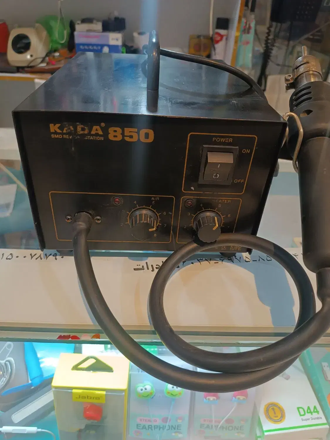 هیتر KADA850- منبع تغذیه ADAK 302|لوازم جانبی موبایل و تبلت|گلبهار, شهر جدید گلبهار|دیوار