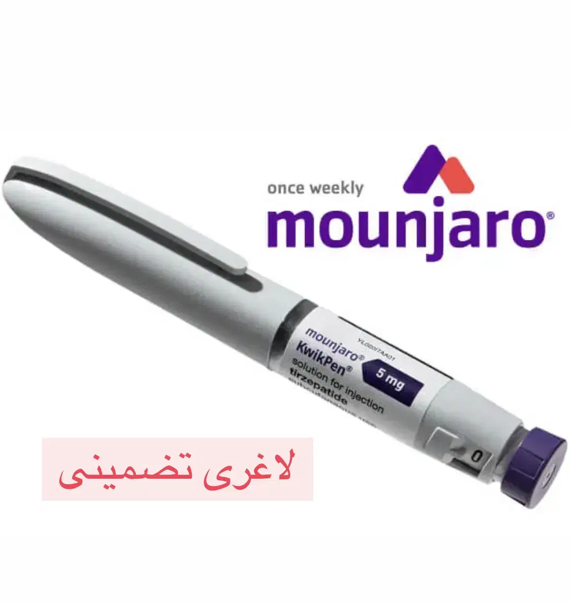 کلینیک پوست و مو ژل مادلینگ3/900لاغری لیزر مانجارو|خدمات آرایشگری و زیبایی|تهران, صادقیه|دیوار