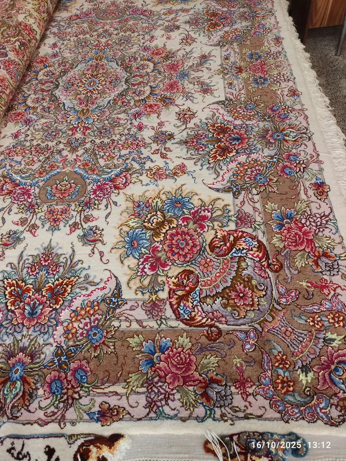 فرش سالاری|فرش|آذرشهر, |دیوار