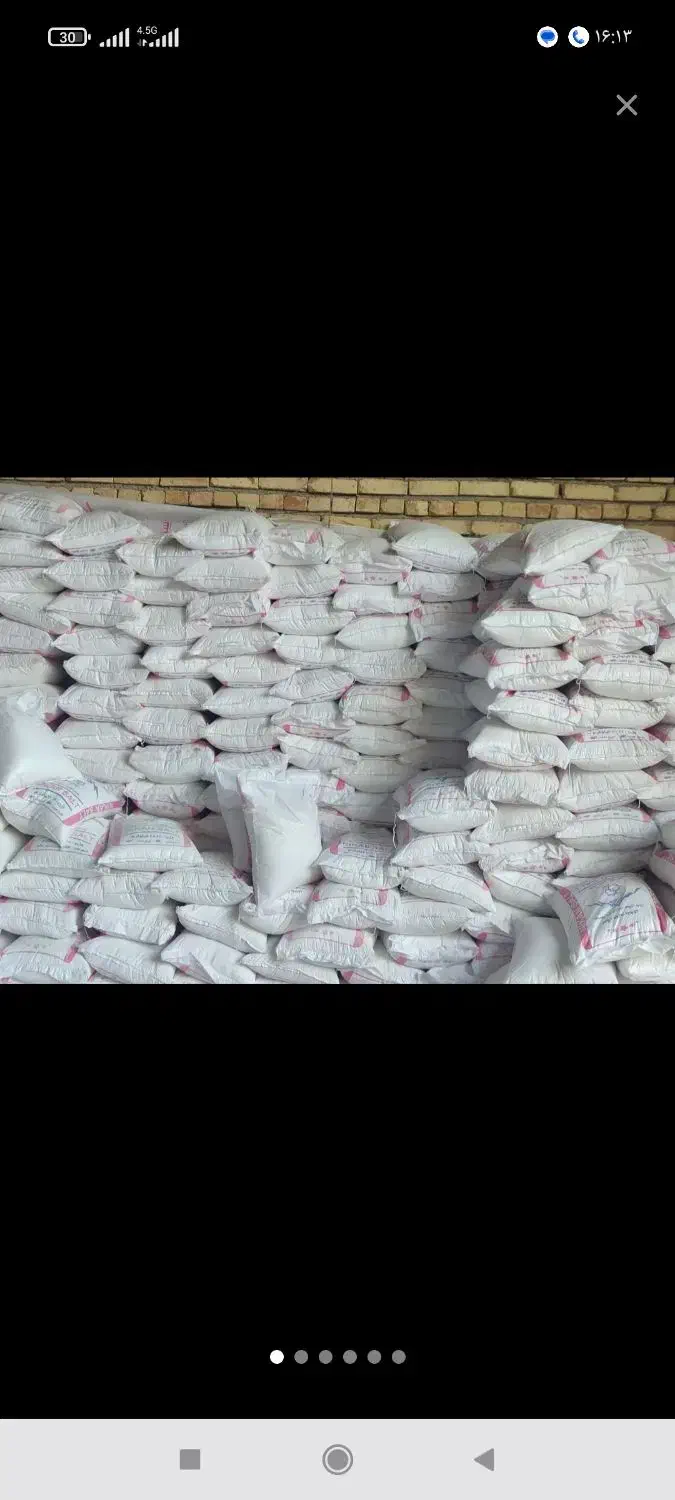 پخش  انواع نمک نانوای و رستوران ...پخش وتهیه فوری|خوردنی و آشامیدنی|تهران, شهرک شریفی|دیوار