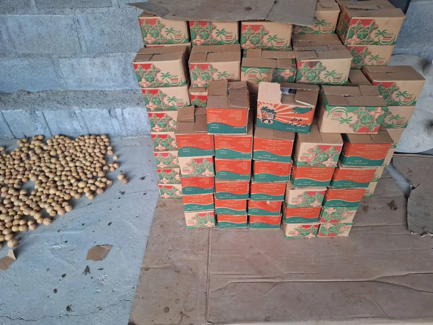 خرما خاصه درجه یک|عمده‌فروشی|جم, |دیوار