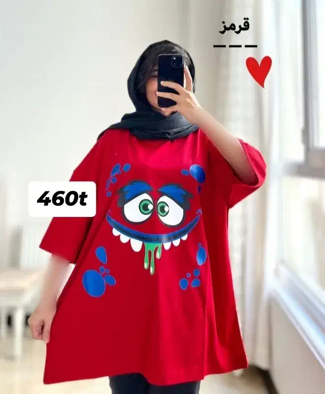 انواع لباس زنانه|لباس|بوشهر, |دیوار