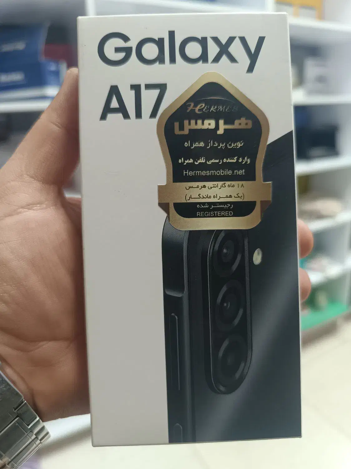 گوشی A17|موبایل|خرم‌آباد, |دیوار