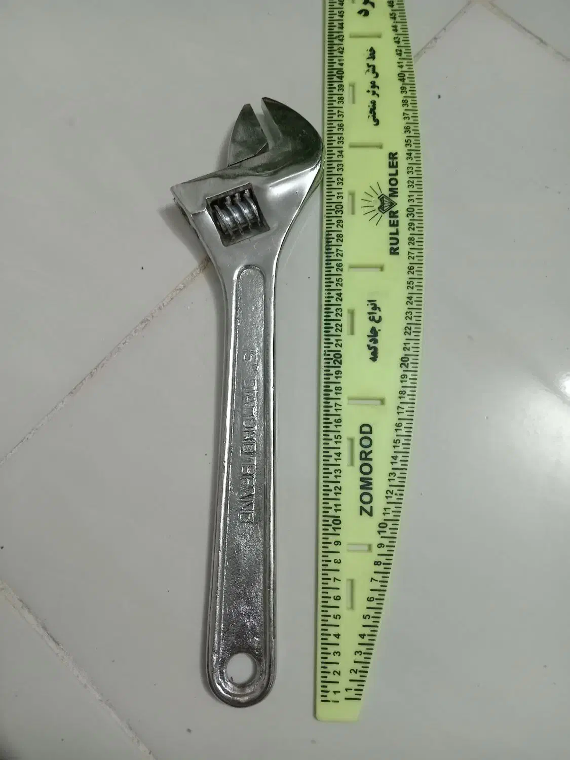 آچار. چکش. قیچی|ابزارآلات|مشهد, شهرک مهرگان|دیوار